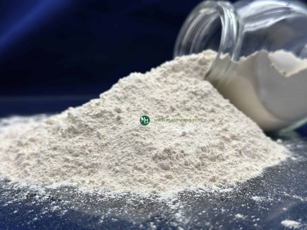 氧化镁 60-95粉末