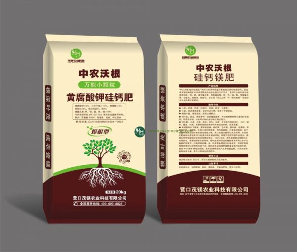 中农沃根：黄腐酸钾硅钙肥
